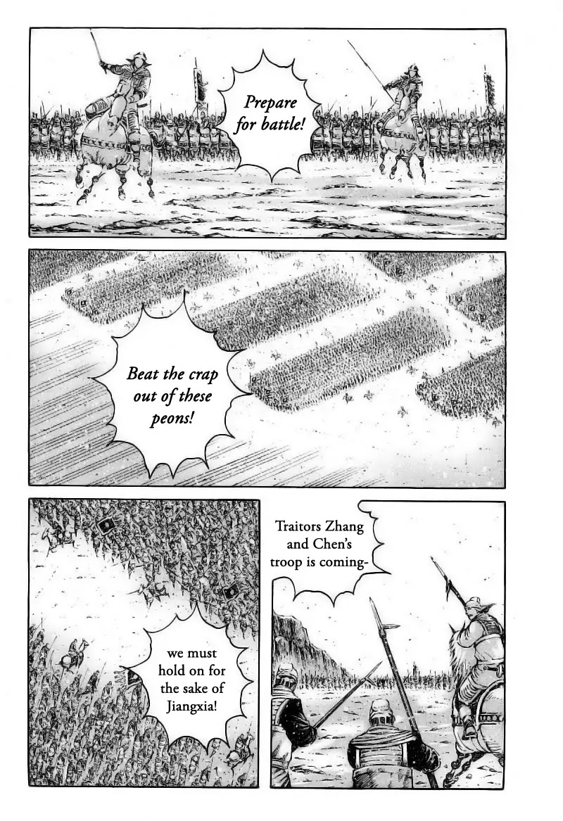 The Ravages of Time Chapter 373 page 6 - Chapter 373 : Weak Officers and Handicapped Soldiers