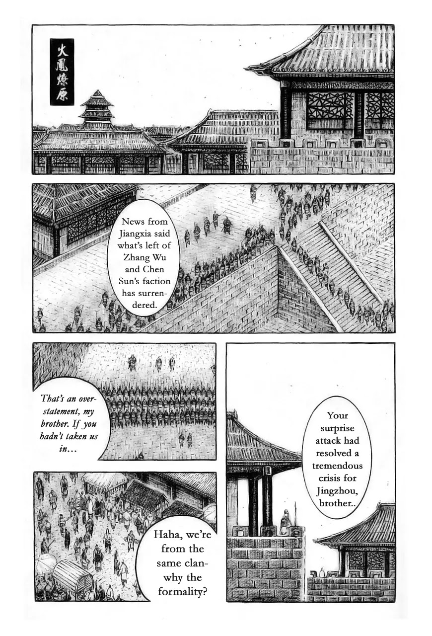 The Ravages of Time Chapter 374 page 1 - Chapter 374 : Loyal Subject Corrunpt Subject