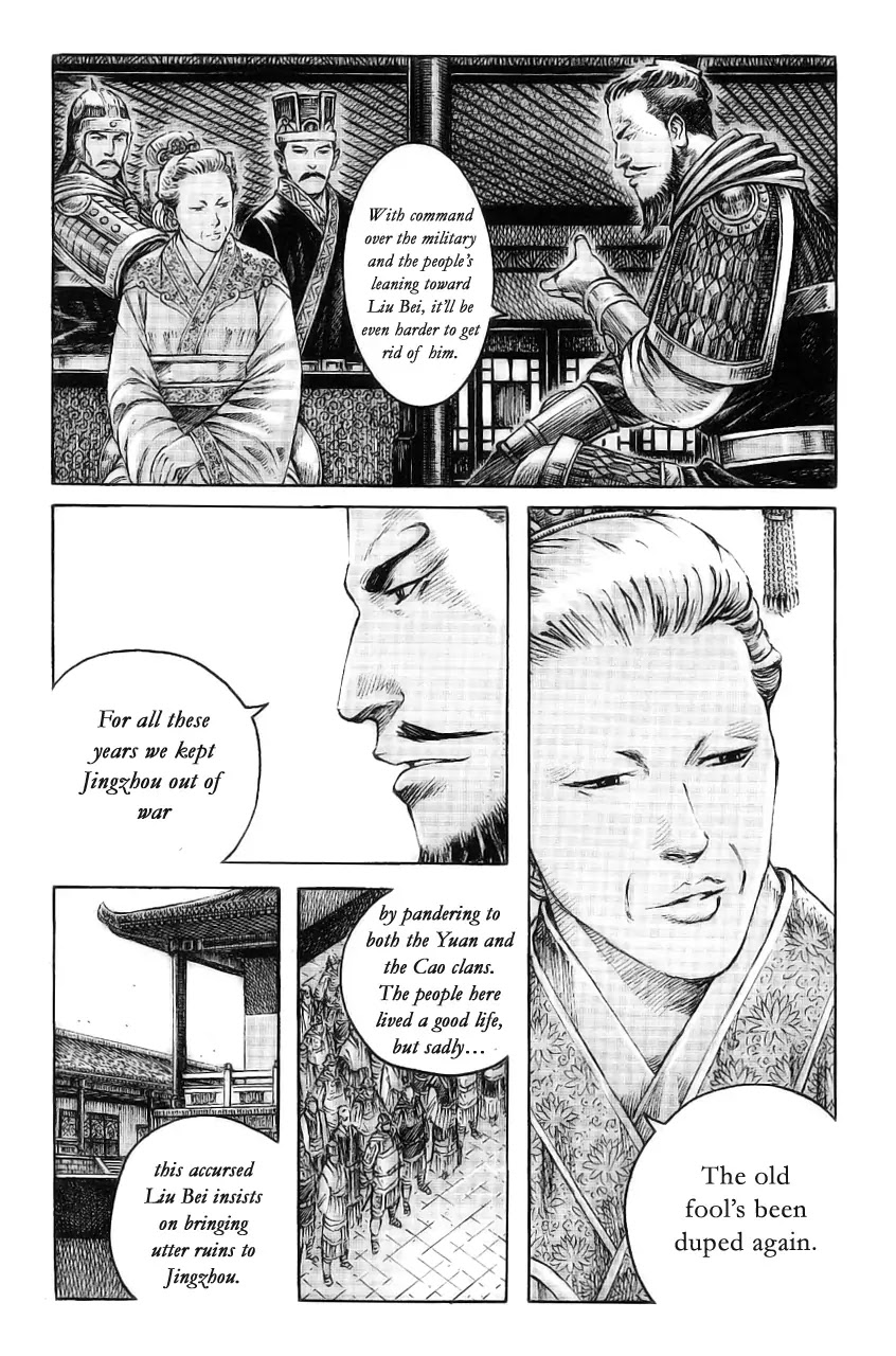 The Ravages of Time Chapter 374 page 11 - Chapter 374 : Loyal Subject Corrunpt Subject