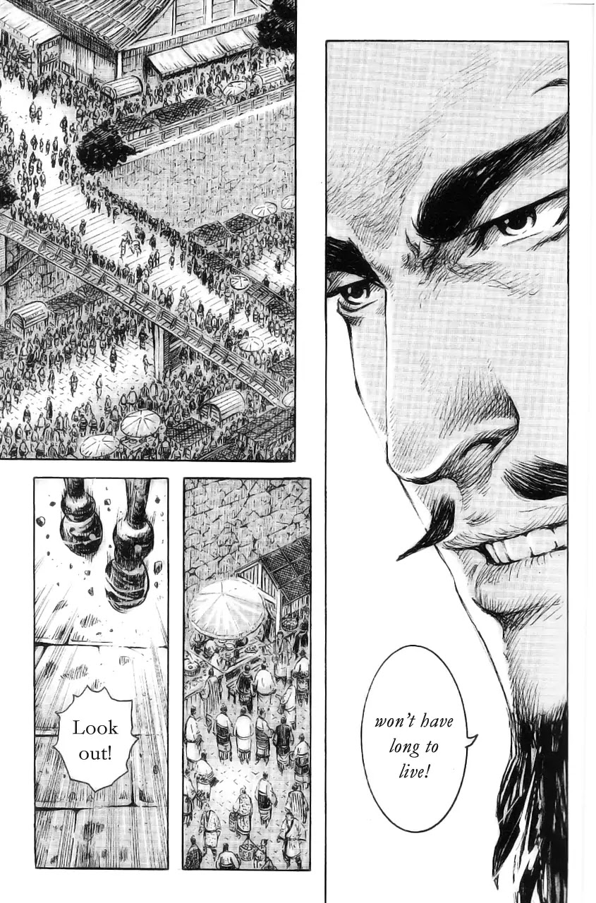 The Ravages of Time Chapter 374 page 13 - Chapter 374 : Loyal Subject Corrunpt Subject