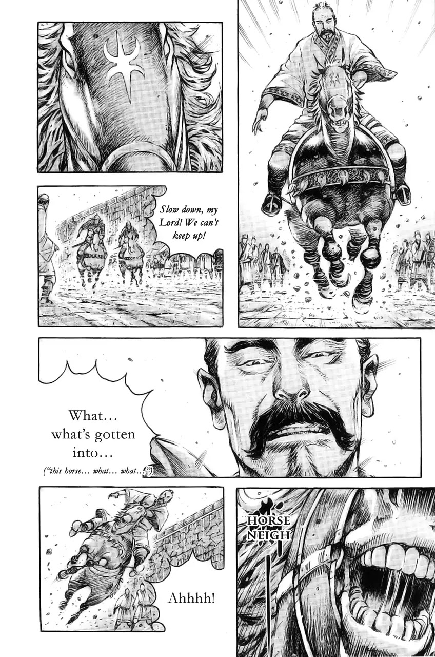 The Ravages of Time Chapter 374 page 14 - Chapter 374 : Loyal Subject Corrunpt Subject