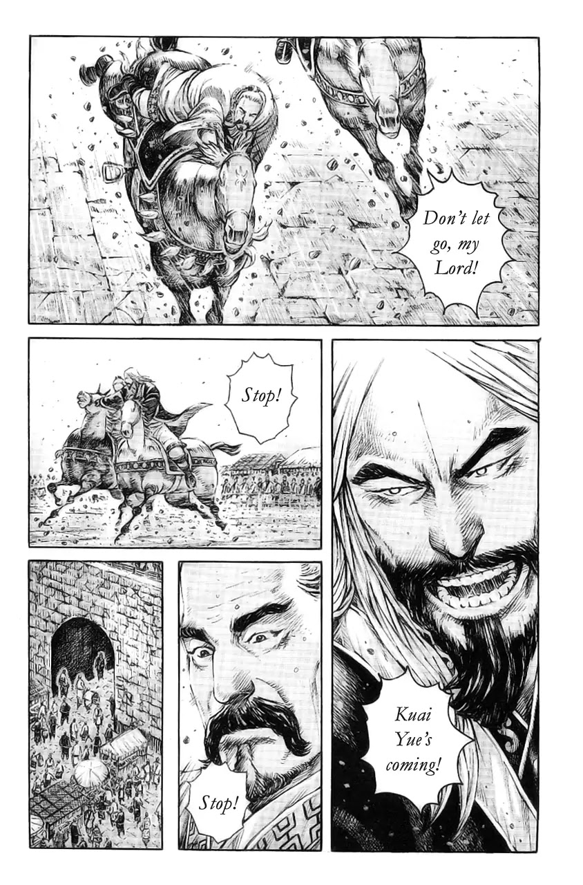 The Ravages of Time Chapter 374 page 15 - Chapter 374 : Loyal Subject Corrunpt Subject
