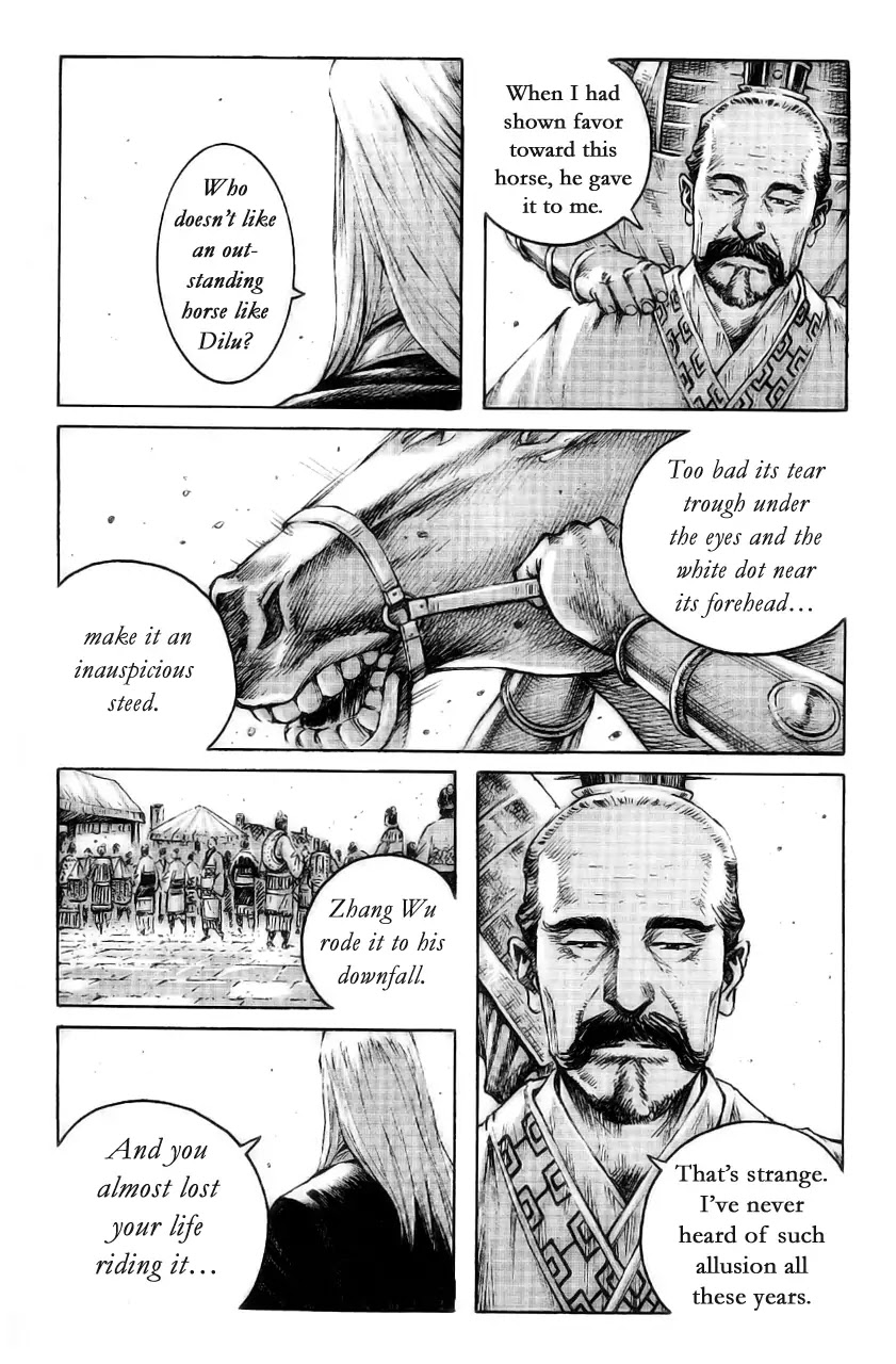 The Ravages of Time Chapter 374 page 17 - Chapter 374 : Loyal Subject Corrunpt Subject
