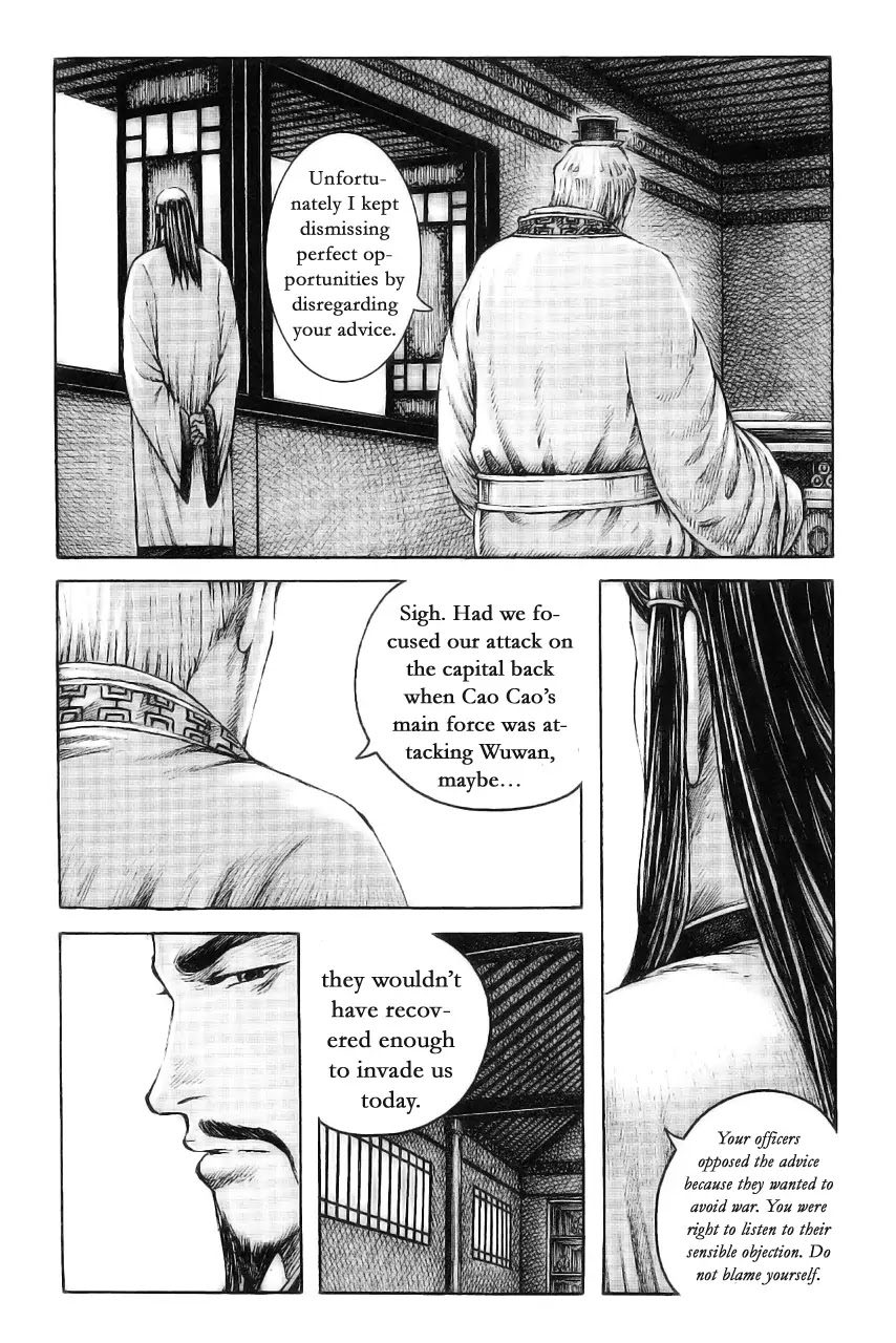 The Ravages of Time Chapter 374 page 5 - Chapter 374 : Loyal Subject Corrunpt Subject