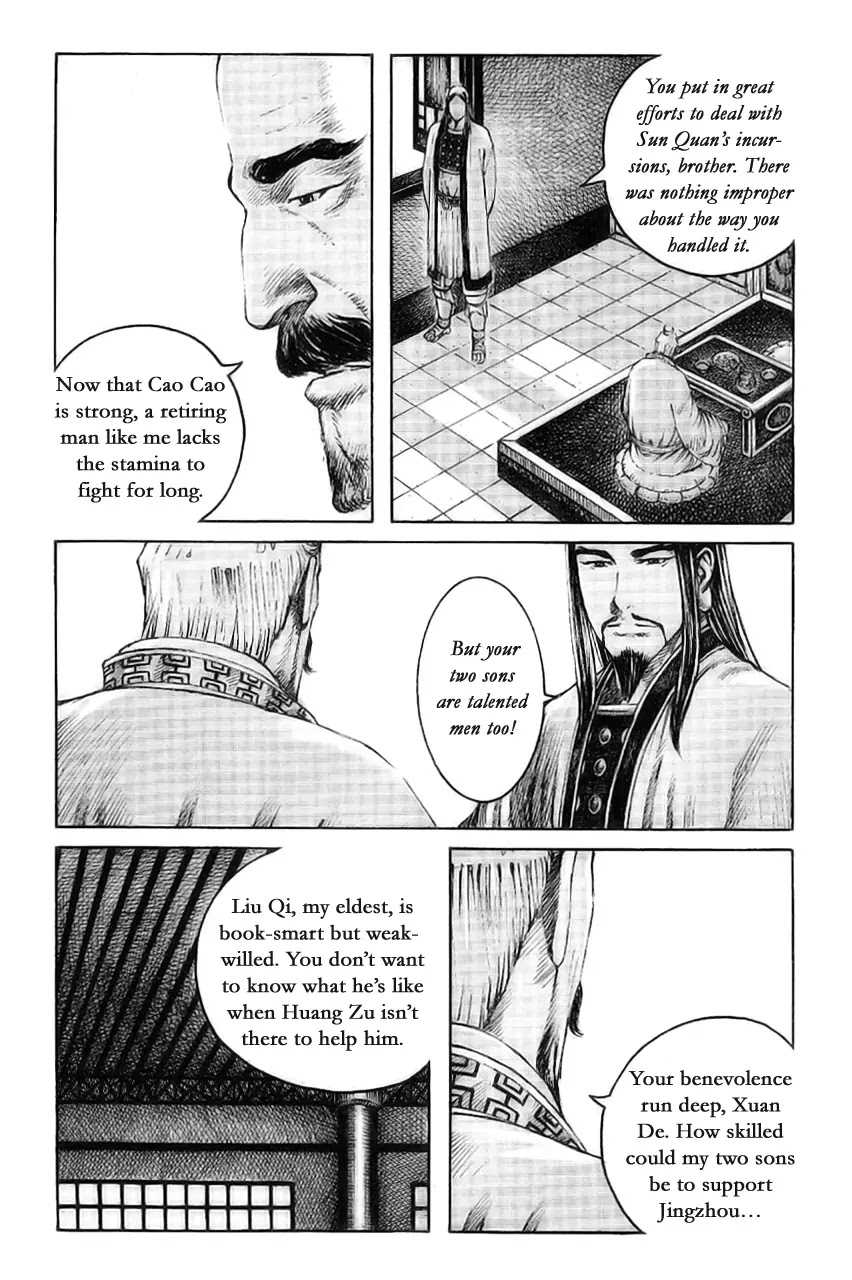 The Ravages of Time Chapter 374 page 6 - Chapter 374 : Loyal Subject Corrunpt Subject