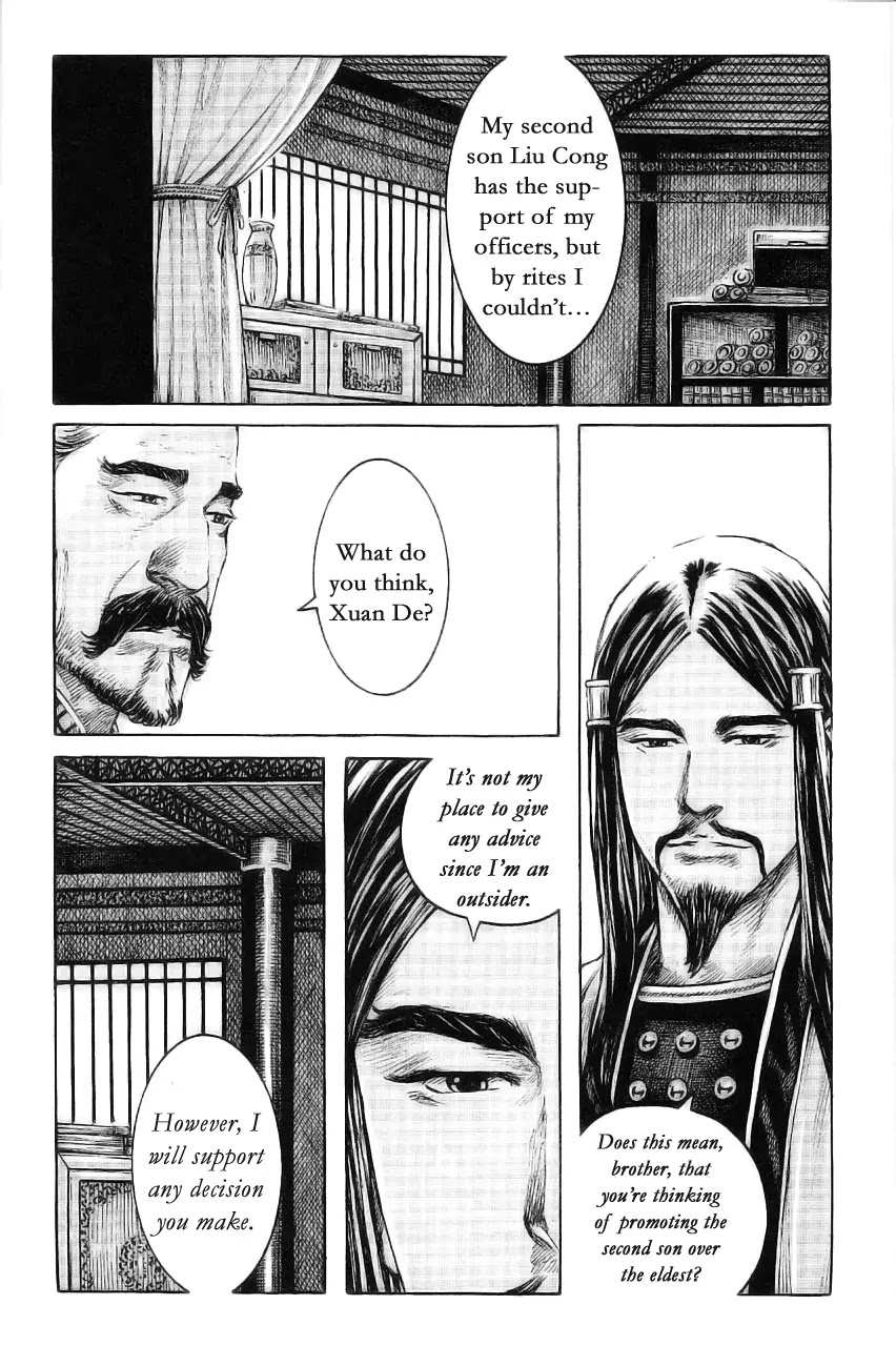 The Ravages of Time Chapter 374 page 7 - Chapter 374 : Loyal Subject Corrunpt Subject
