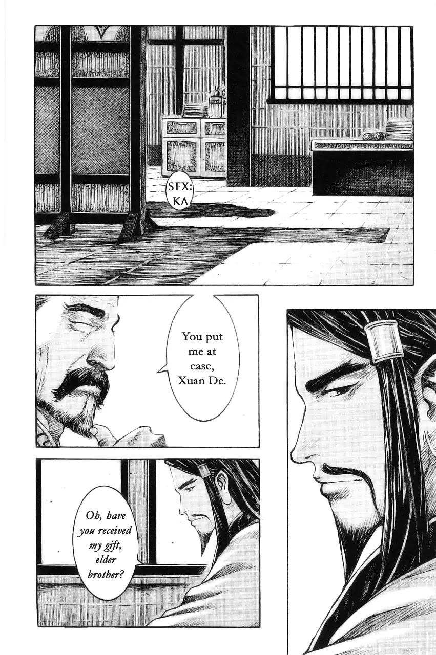 The Ravages of Time Chapter 374 page 8 - Chapter 374 : Loyal Subject Corrunpt Subject