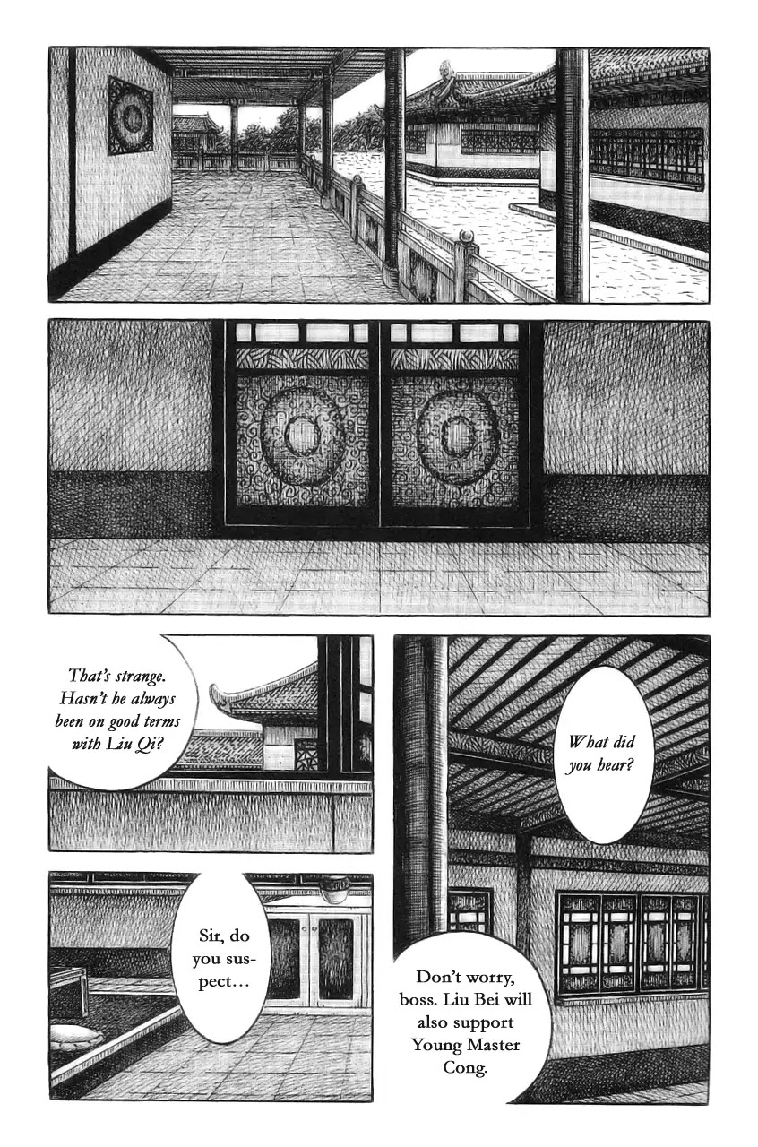The Ravages of Time Chapter 374 page 9 - Chapter 374 : Loyal Subject Corrunpt Subject