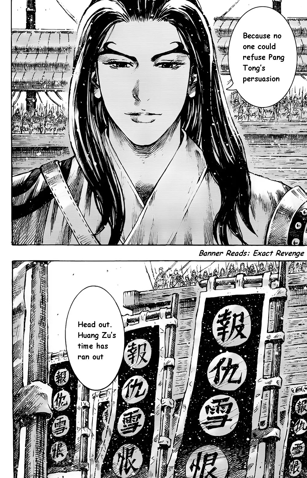 The Ravages of Time Chapter 375 page 12 - Chapter 375 : On the Open Road or the Shady Path