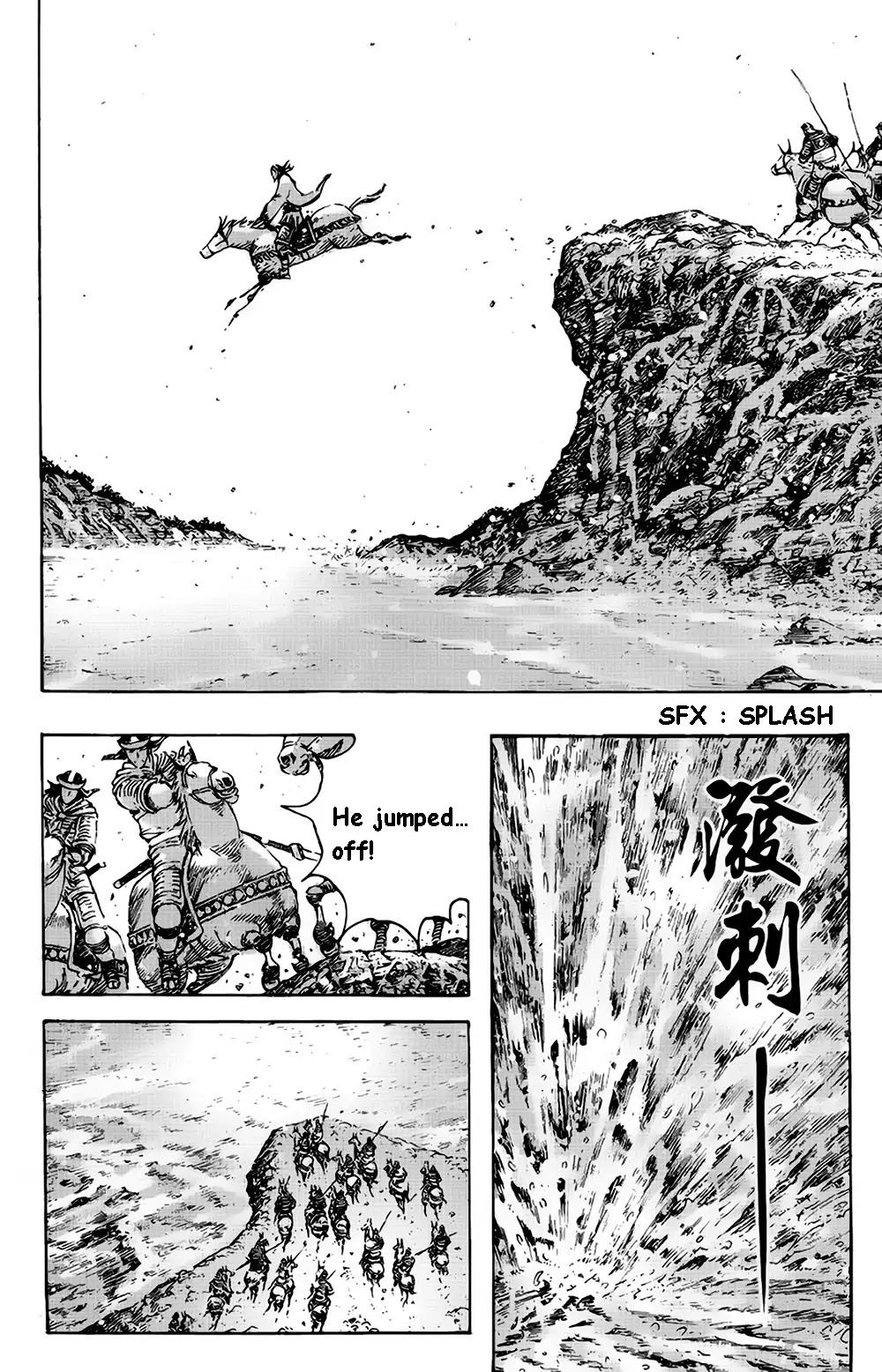 The Ravages of Time Chapter 376 page 14 - Chapter 376 : The Leap Over River Tan