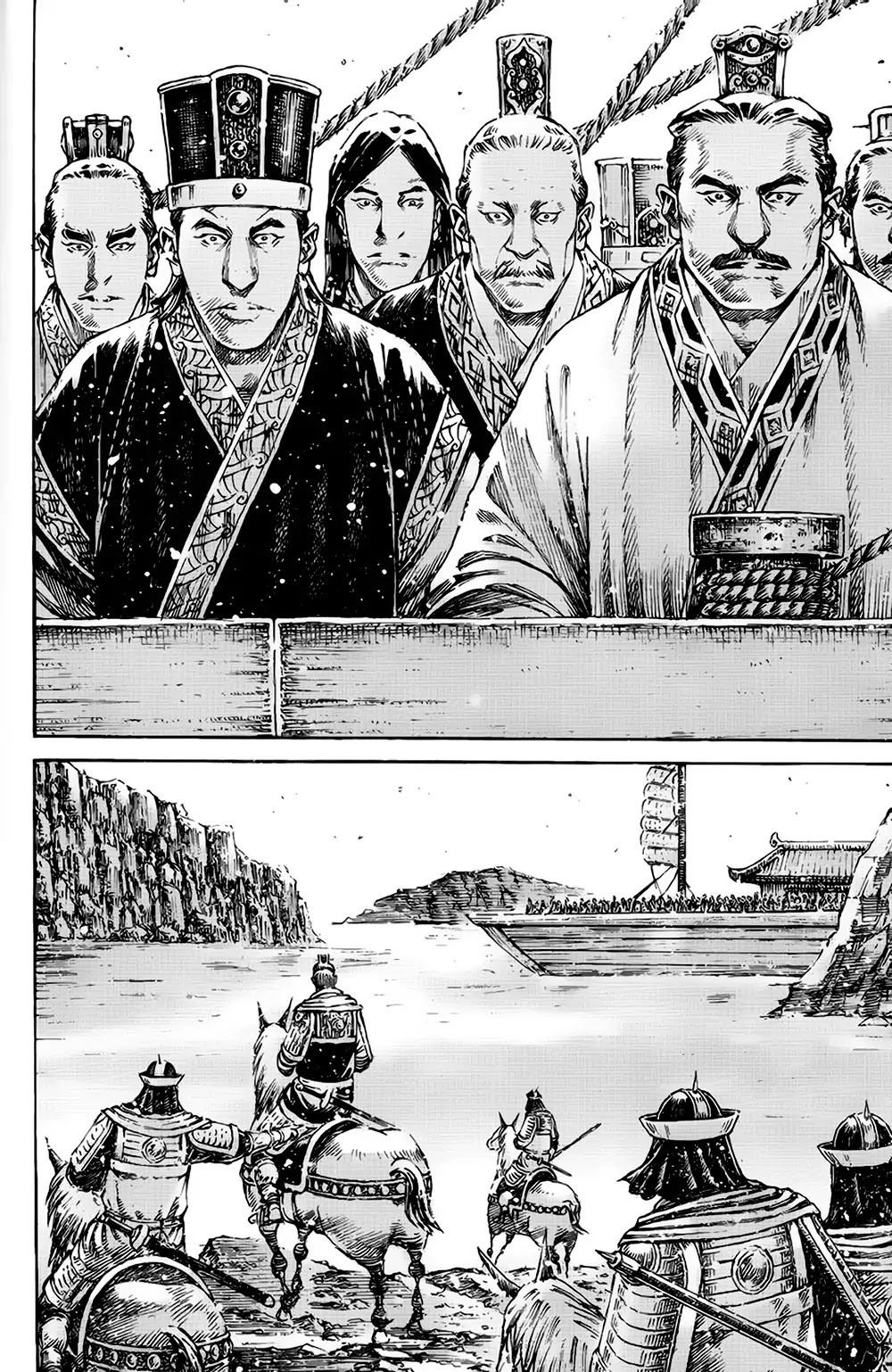 The Ravages of Time Chapter 376 page 18 - Chapter 376 : The Leap Over River Tan