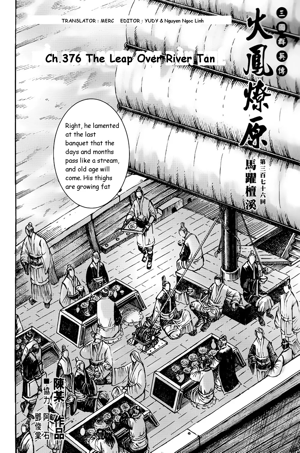 The Ravages of Time Chapter 376 page 2 - Chapter 376 : The Leap Over River Tan