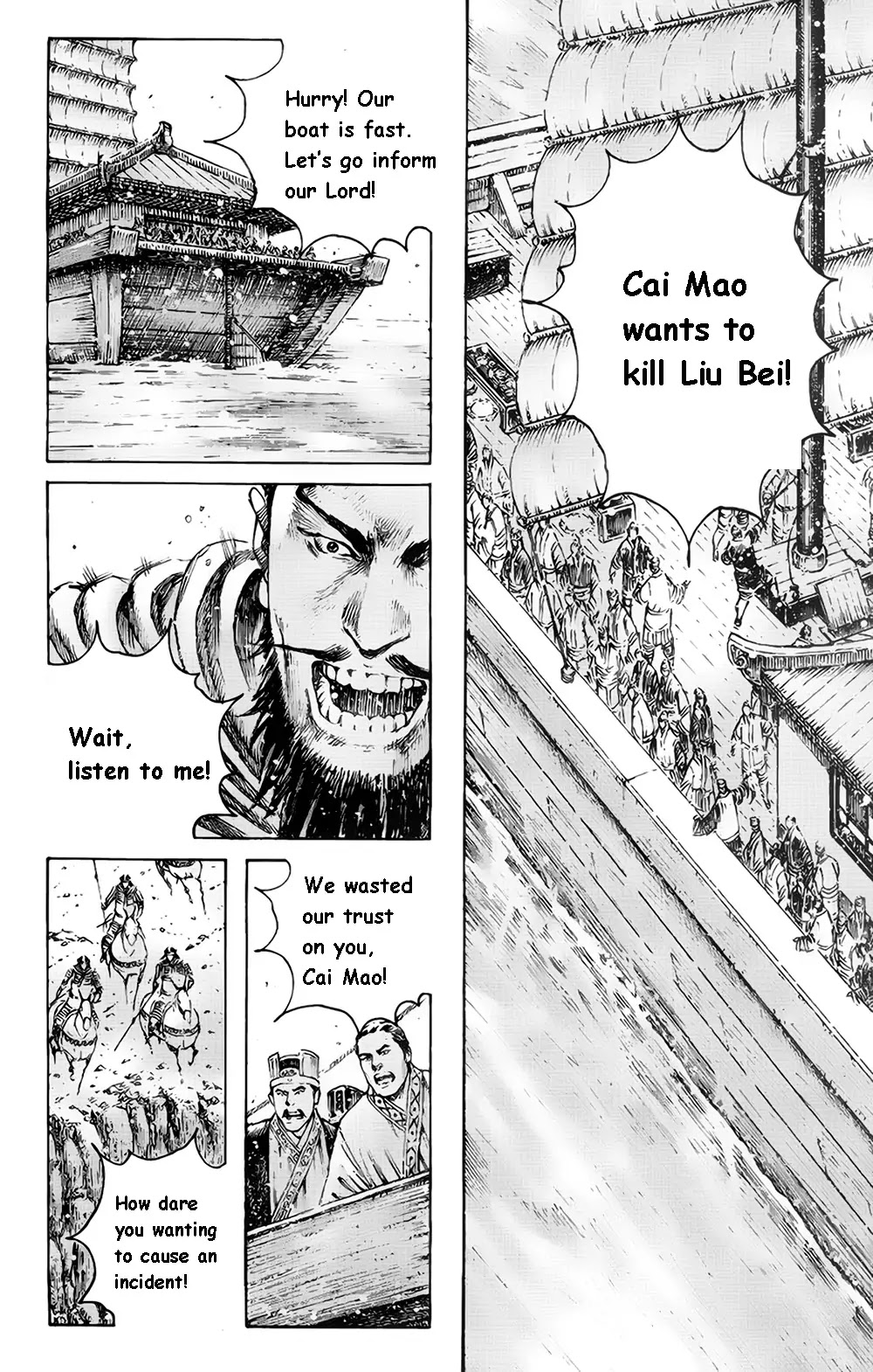 The Ravages of Time Chapter 376 page 20 - Chapter 376 : The Leap Over River Tan