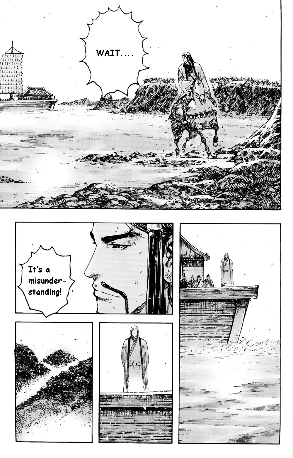 The Ravages of Time Chapter 376 page 21 - Chapter 376 : The Leap Over River Tan