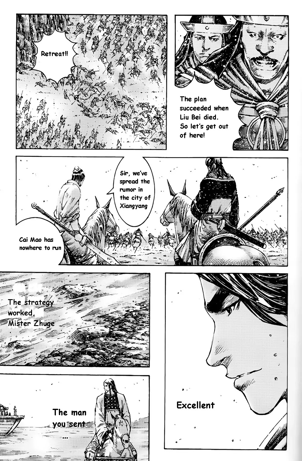 The Ravages of Time Chapter 376 page 23 - Chapter 376 : The Leap Over River Tan