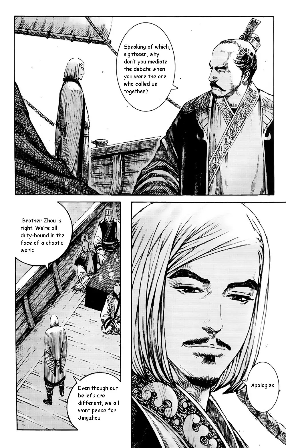 The Ravages of Time Chapter 376 page 4 - Chapter 376 : The Leap Over River Tan