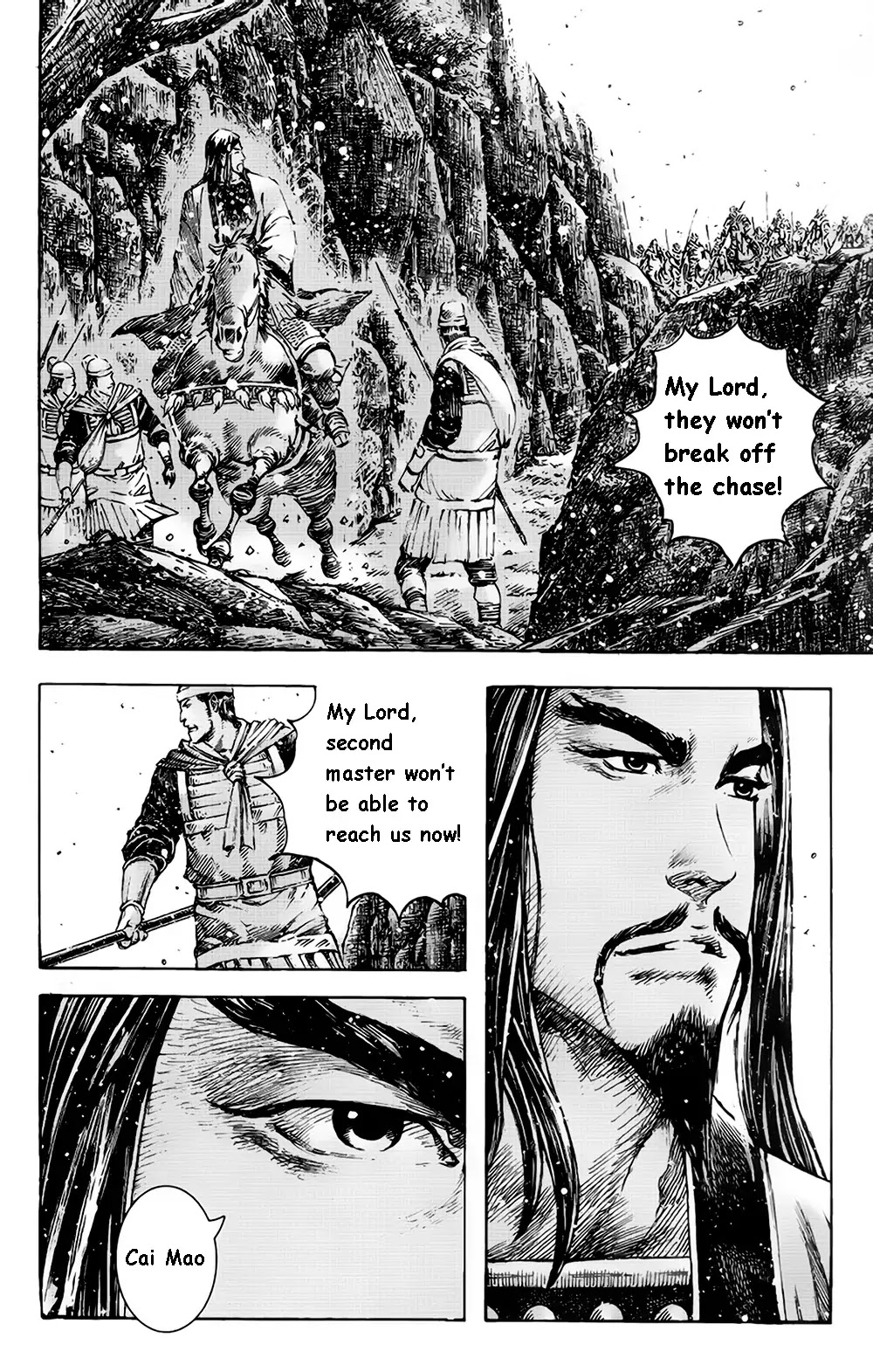The Ravages of Time Chapter 376 page 6 - Chapter 376 : The Leap Over River Tan