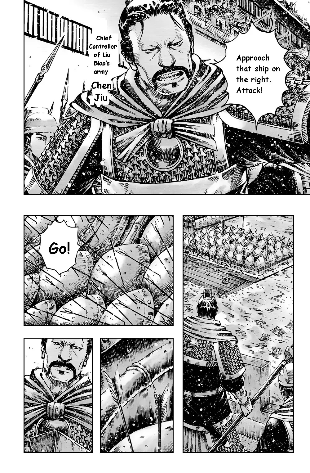 The Ravages of Time Chapter 377 page 10 - Chapter 377 : Engulfing Jiangxia In Rage