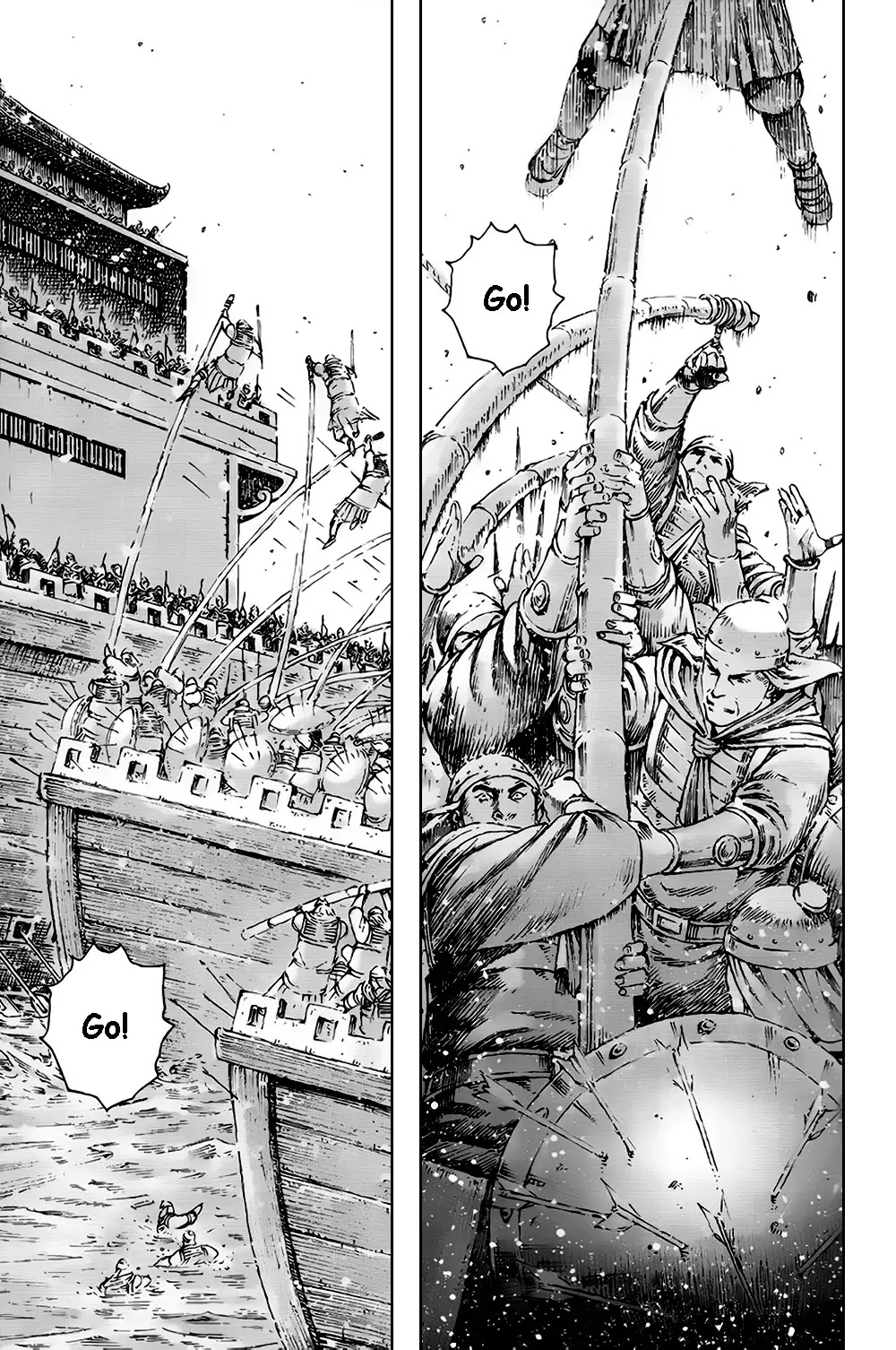 The Ravages of Time Chapter 377 page 11 - Chapter 377 : Engulfing Jiangxia In Rage