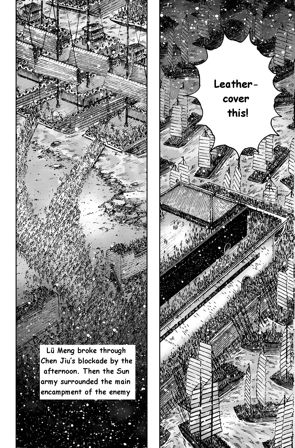 The Ravages of Time Chapter 377 page 14 - Chapter 377 : Engulfing Jiangxia In Rage