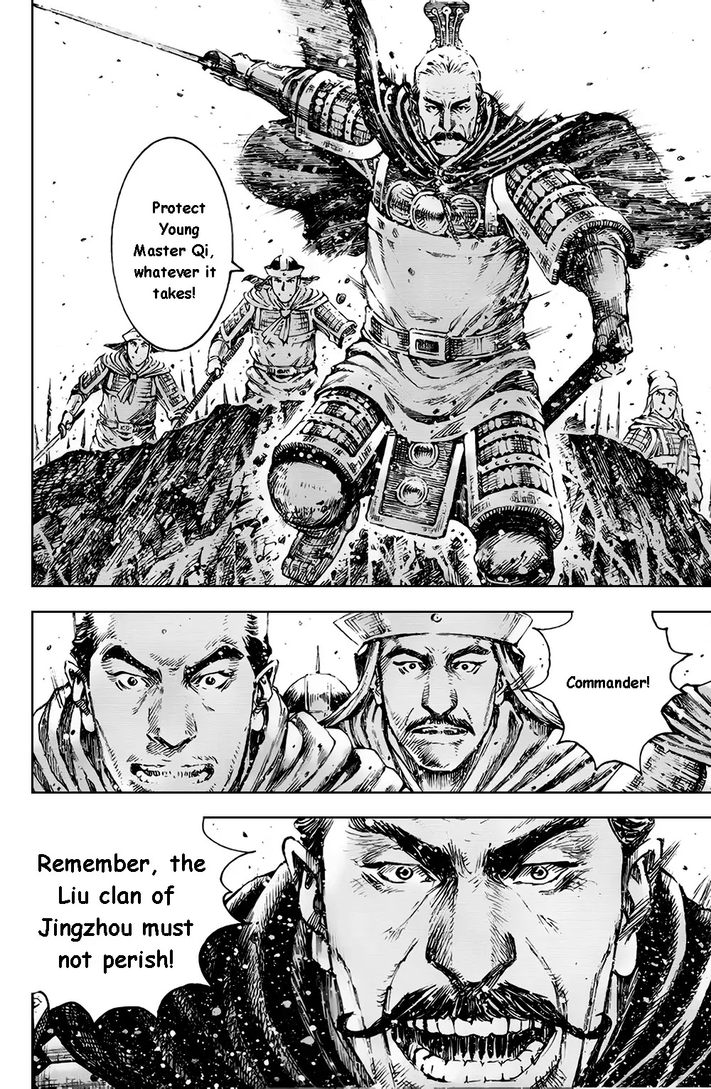 The Ravages of Time Chapter 377 page 18 - Chapter 377 : Engulfing Jiangxia In Rage