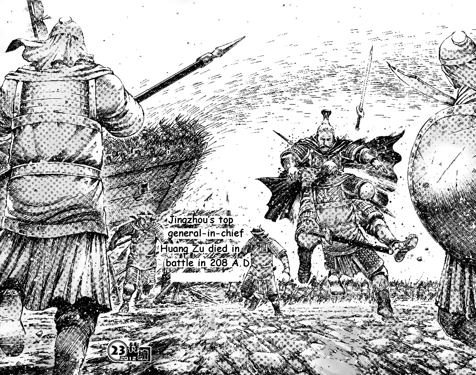 The Ravages of Time Chapter 377 page 22 - Chapter 377 : Engulfing Jiangxia In Rage