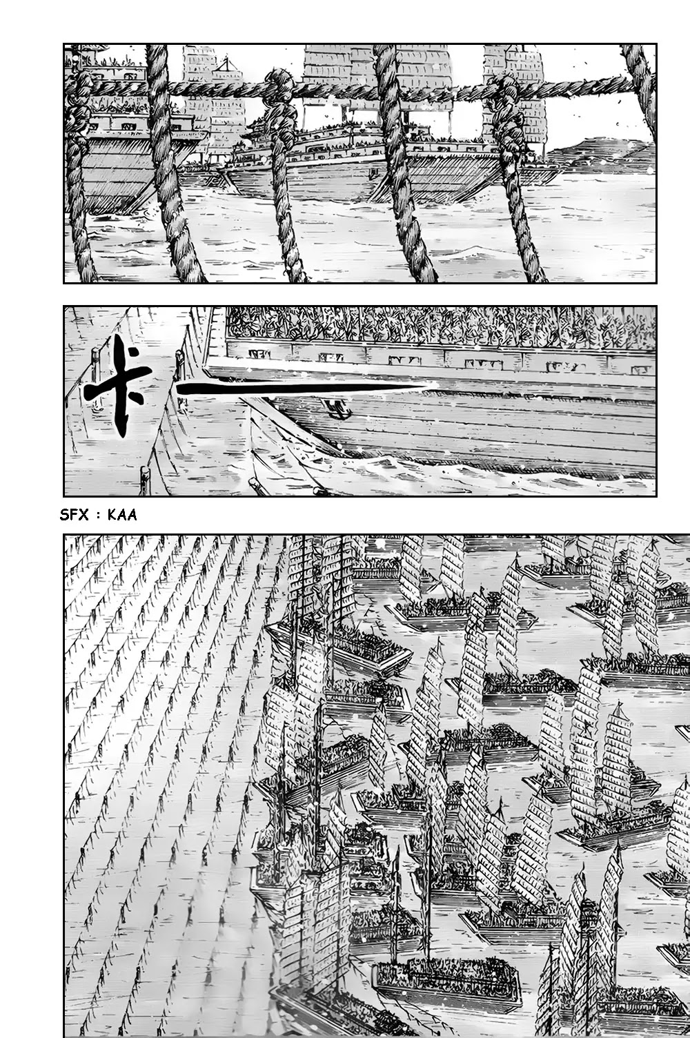 The Ravages of Time Chapter 377 page 4 - Chapter 377 : Engulfing Jiangxia In Rage