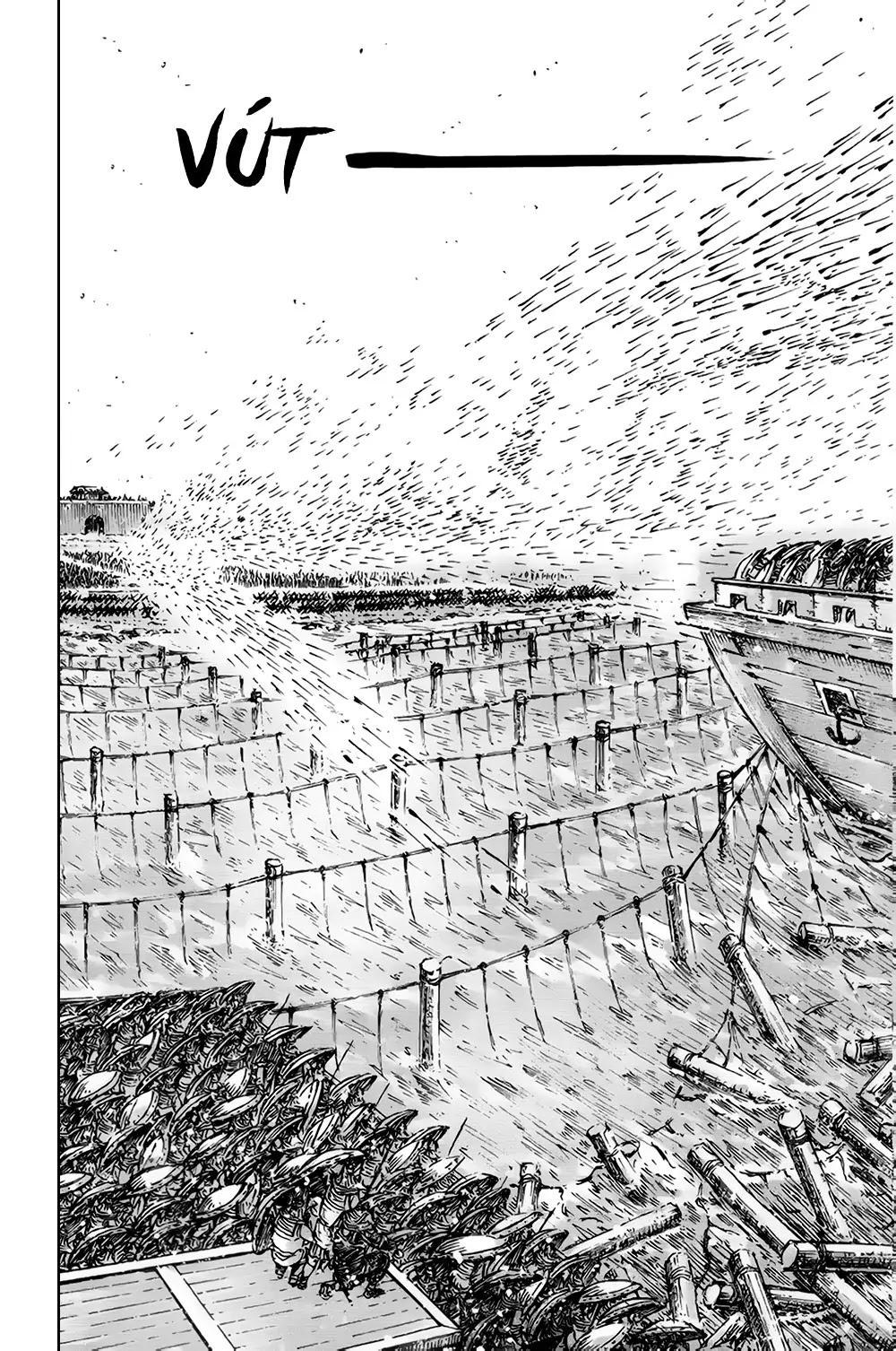 The Ravages of Time Chapter 377 page 6 - Chapter 377 : Engulfing Jiangxia In Rage