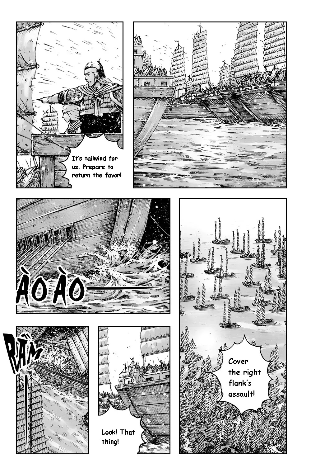 The Ravages of Time Chapter 377 page 7 - Chapter 377 : Engulfing Jiangxia In Rage