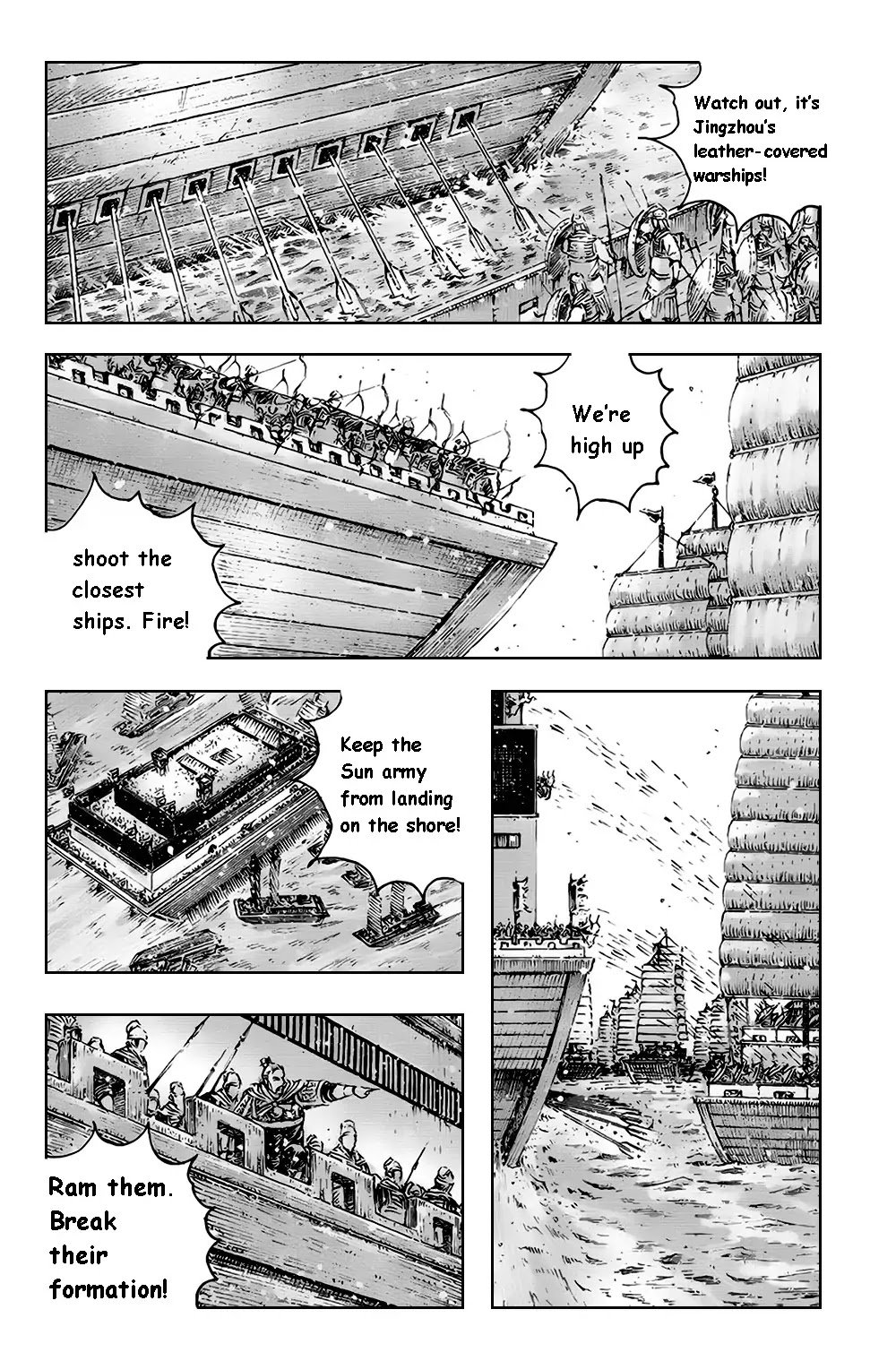 The Ravages of Time Chapter 377 page 9 - Chapter 377 : Engulfing Jiangxia In Rage