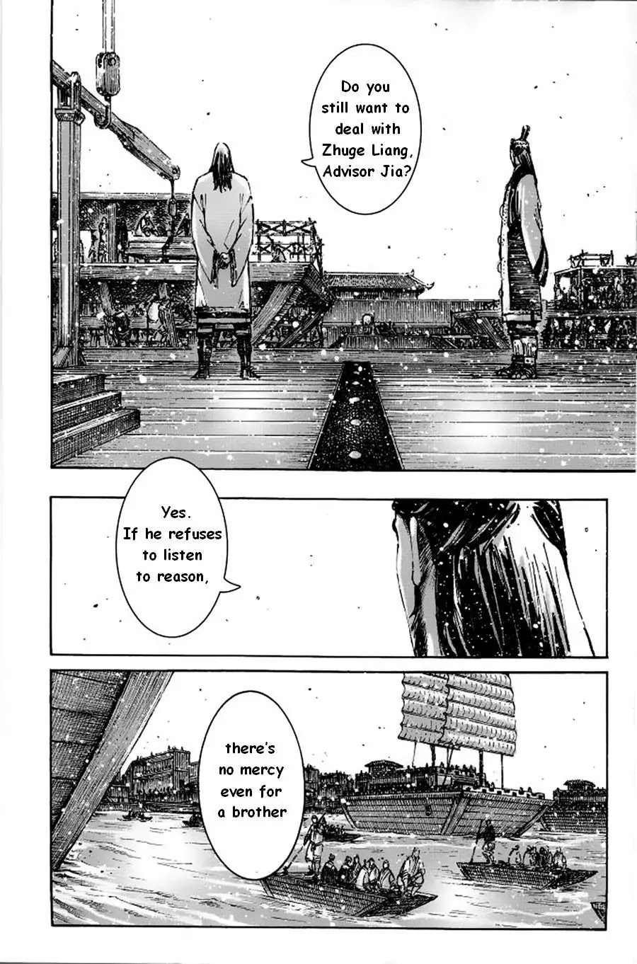 The Ravages of Time Chapter 379 page 10 - Chapter 379 : The Melody of the Phoenix Flute Flows