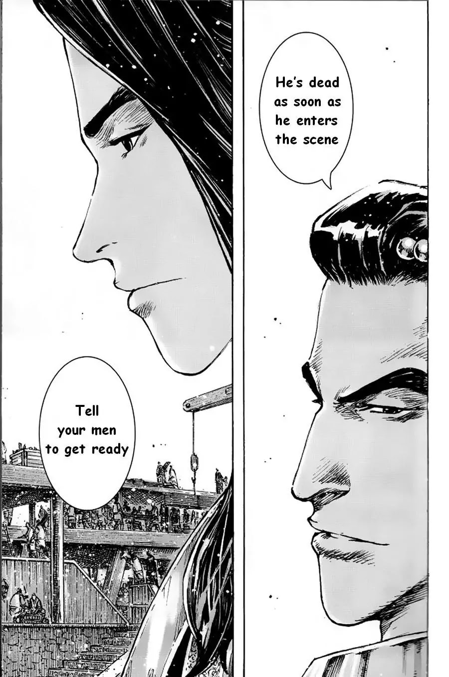 The Ravages of Time Chapter 379 page 11 - Chapter 379 : The Melody of the Phoenix Flute Flows