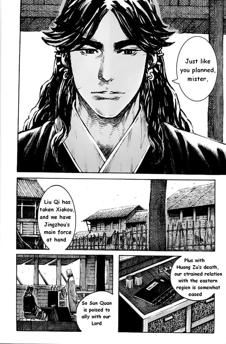 The Ravages of Time Chapter 379 page 12 - Chapter 379 : The Melody of the Phoenix Flute Flows