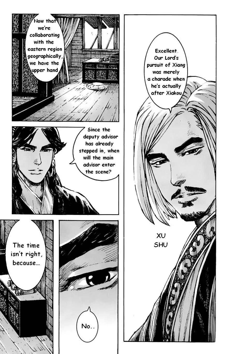The Ravages of Time Chapter 379 page 13 - Chapter 379 : The Melody of the Phoenix Flute Flows