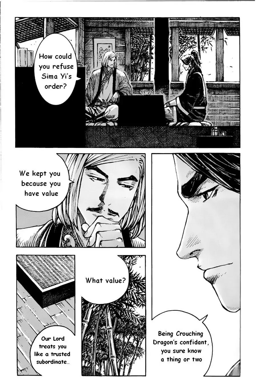 The Ravages of Time Chapter 379 page 15 - Chapter 379 : The Melody of the Phoenix Flute Flows