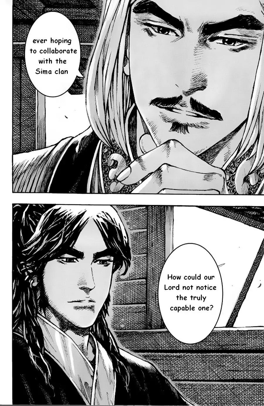 The Ravages of Time Chapter 379 page 16 - Chapter 379 : The Melody of the Phoenix Flute Flows