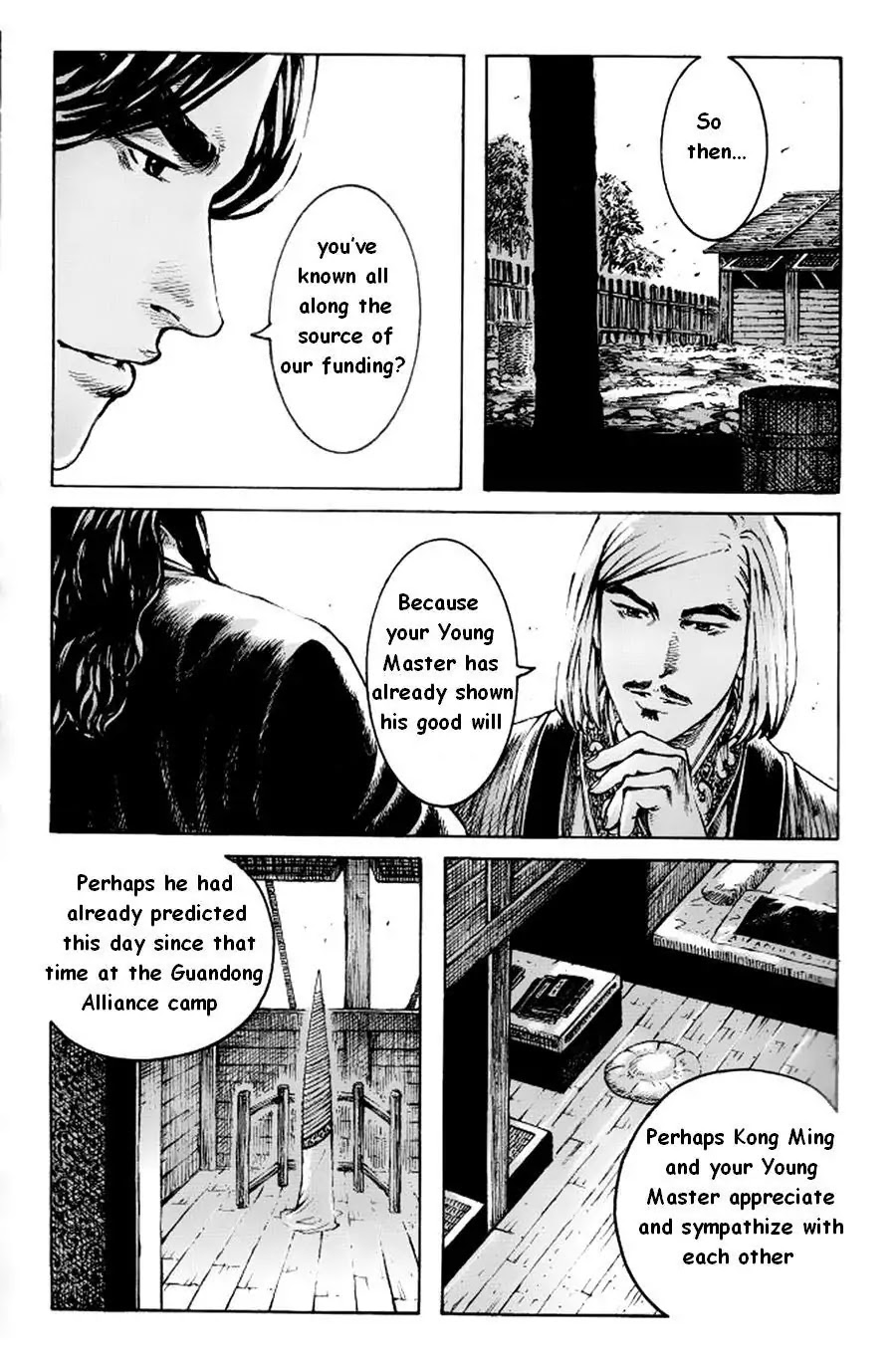 The Ravages of Time Chapter 379 page 17 - Chapter 379 : The Melody of the Phoenix Flute Flows