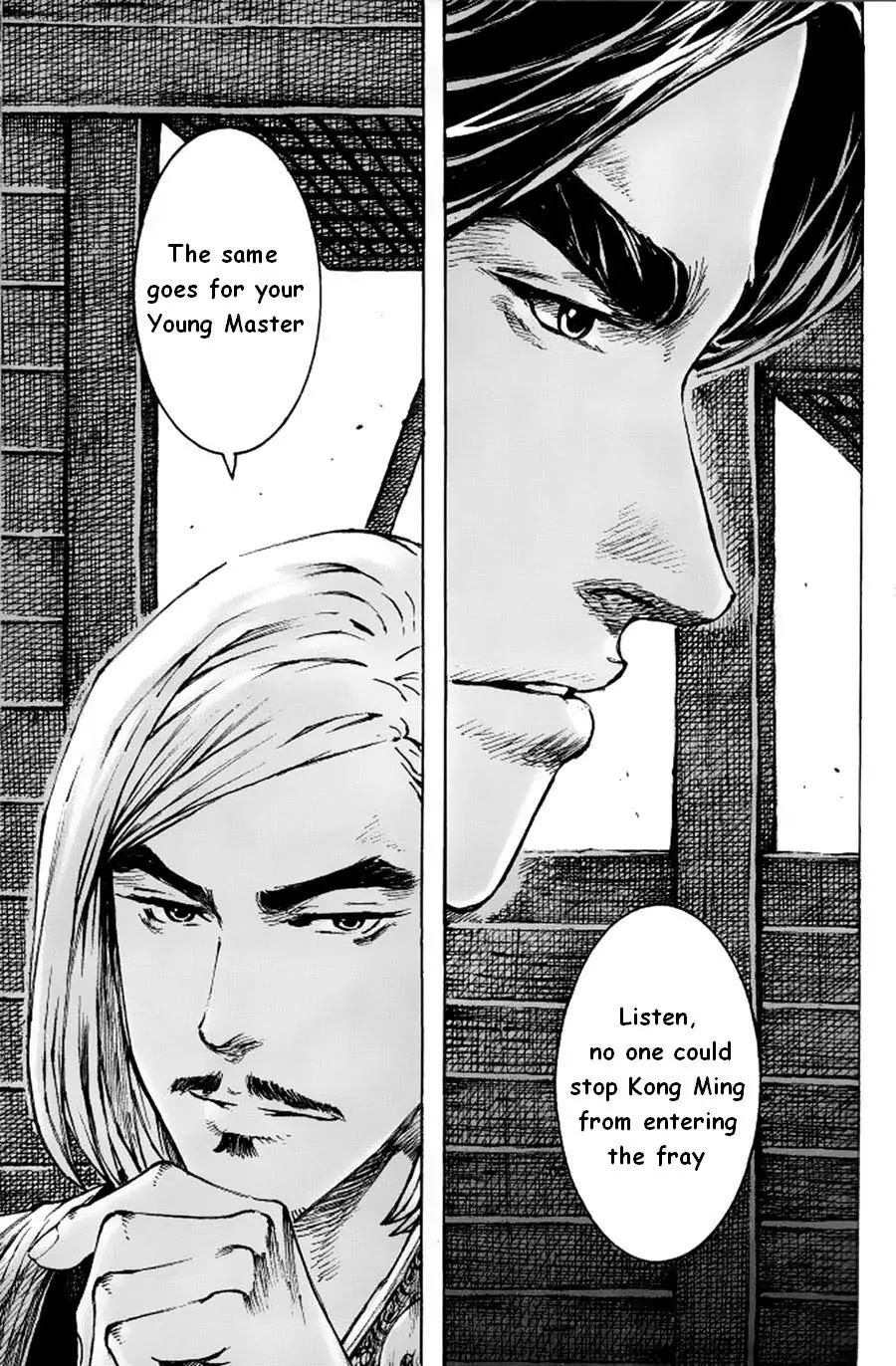 The Ravages of Time Chapter 379 page 19 - Chapter 379 : The Melody of the Phoenix Flute Flows