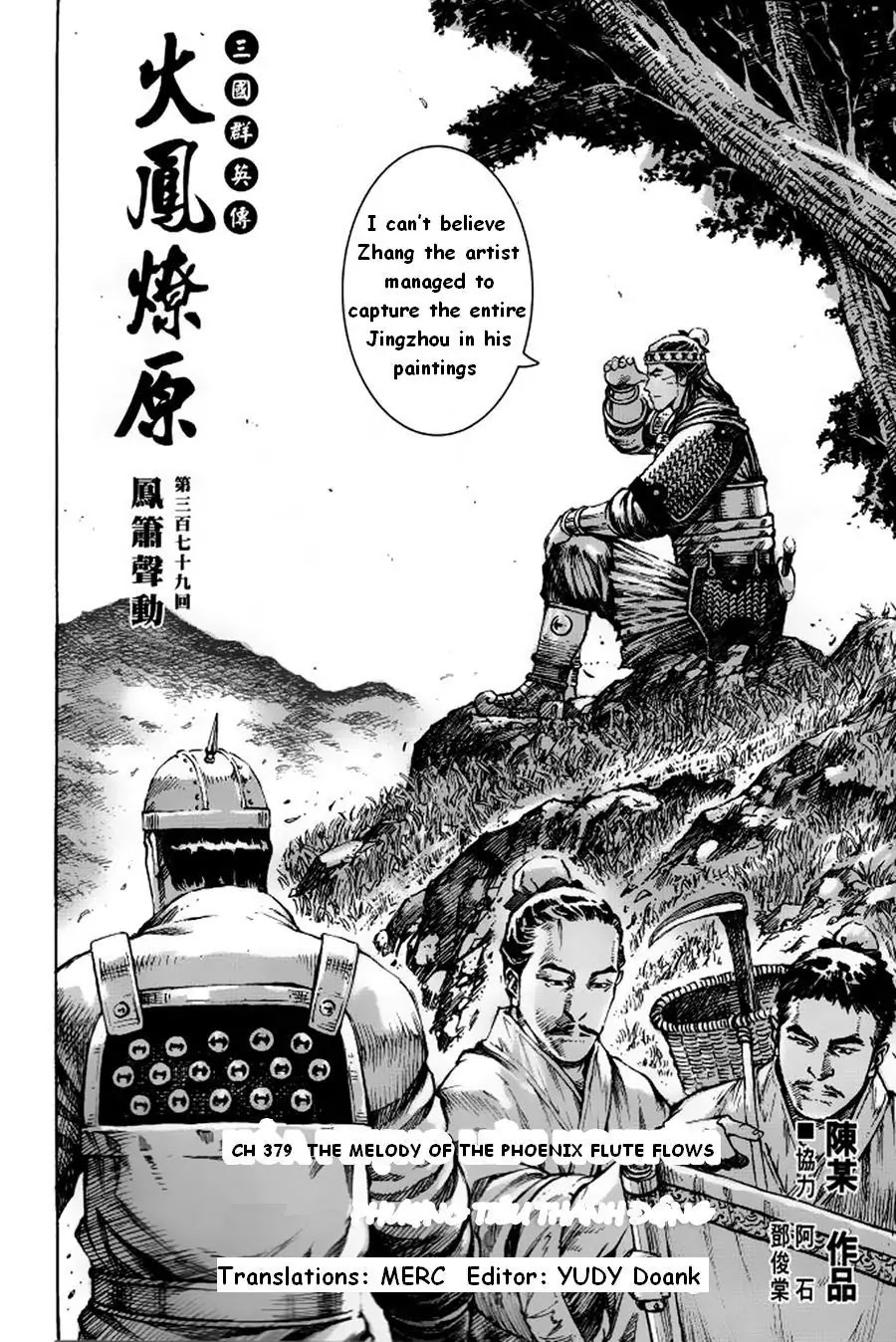 The Ravages of Time Chapter 379 page 2 - Chapter 379 : The Melody of the Phoenix Flute Flows