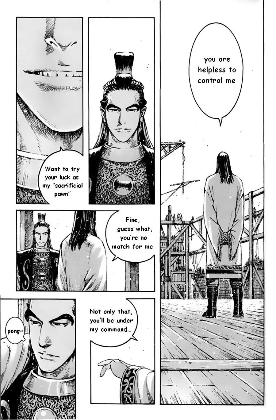 The Ravages of Time Chapter 379 page 21 - Chapter 379 : The Melody of the Phoenix Flute Flows