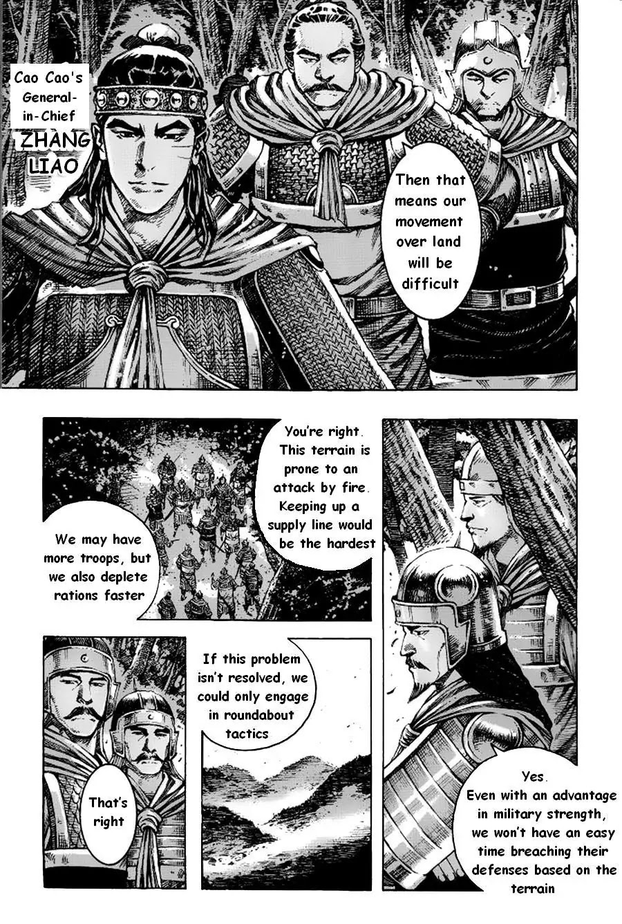 The Ravages of Time Chapter 379 page 3 - Chapter 379 : The Melody of the Phoenix Flute Flows