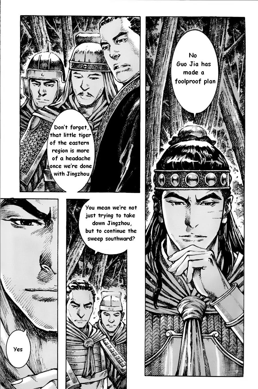 The Ravages of Time Chapter 379 page 5 - Chapter 379 : The Melody of the Phoenix Flute Flows