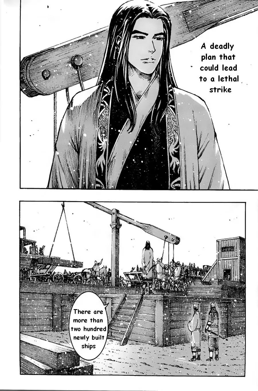The Ravages of Time Chapter 379 page 6 - Chapter 379 : The Melody of the Phoenix Flute Flows