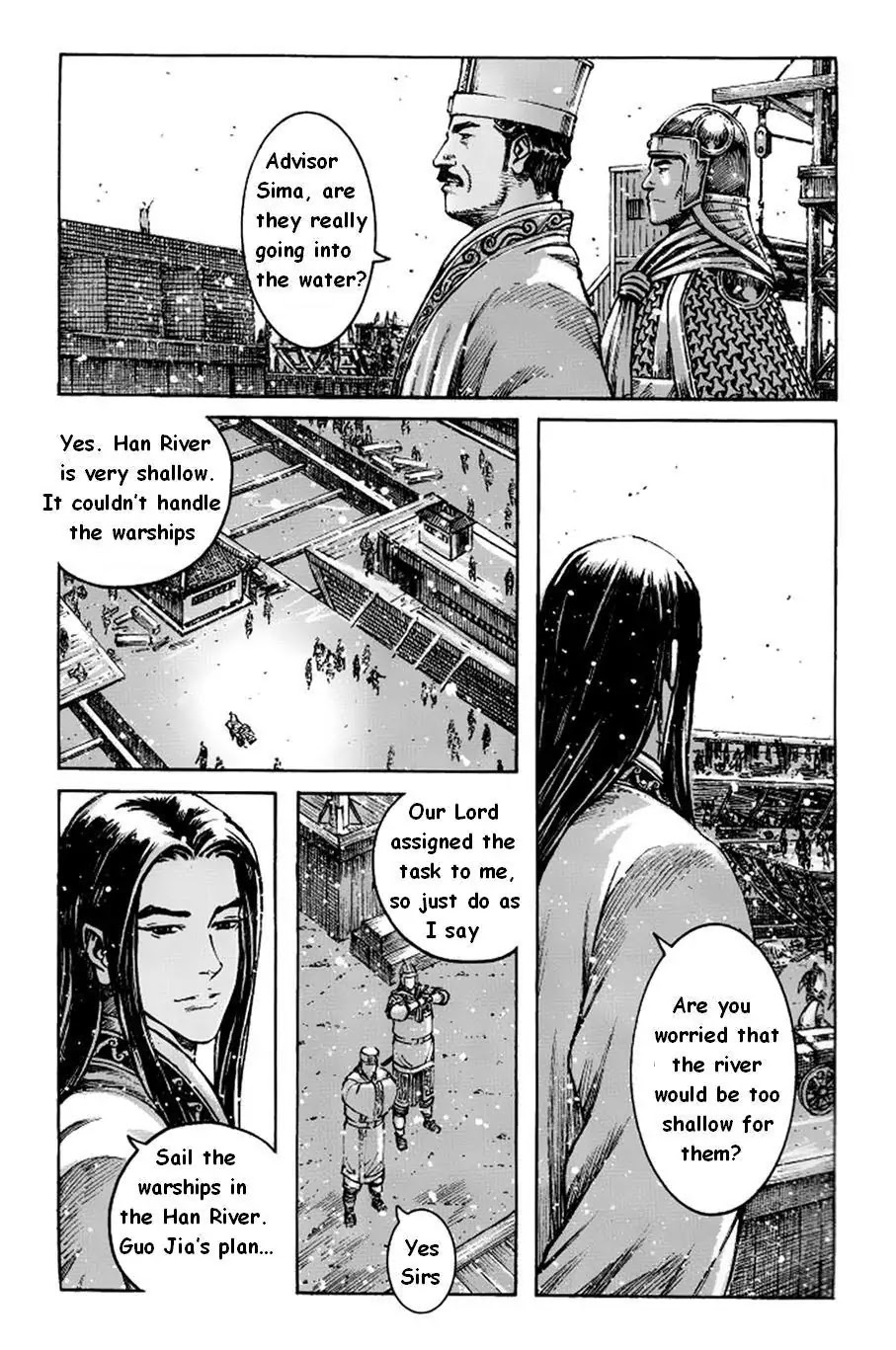 The Ravages of Time Chapter 379 page 7 - Chapter 379 : The Melody of the Phoenix Flute Flows