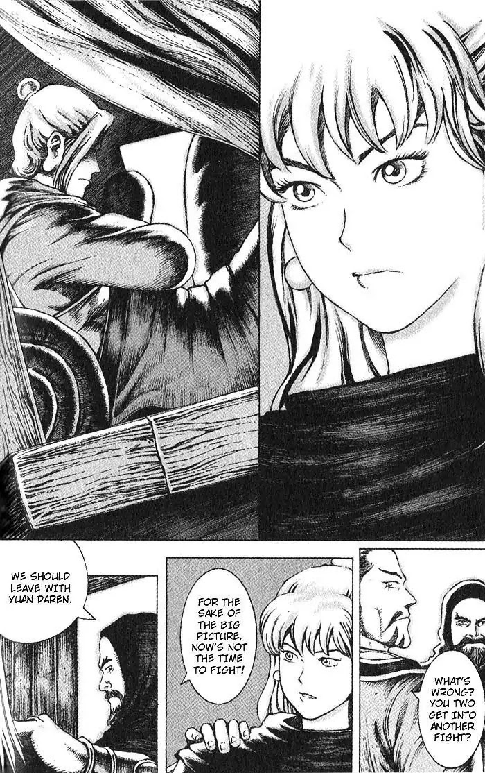 The Ravages of Time Chapter 38 page 4 - Chapter 38 : Relentless Annoyance