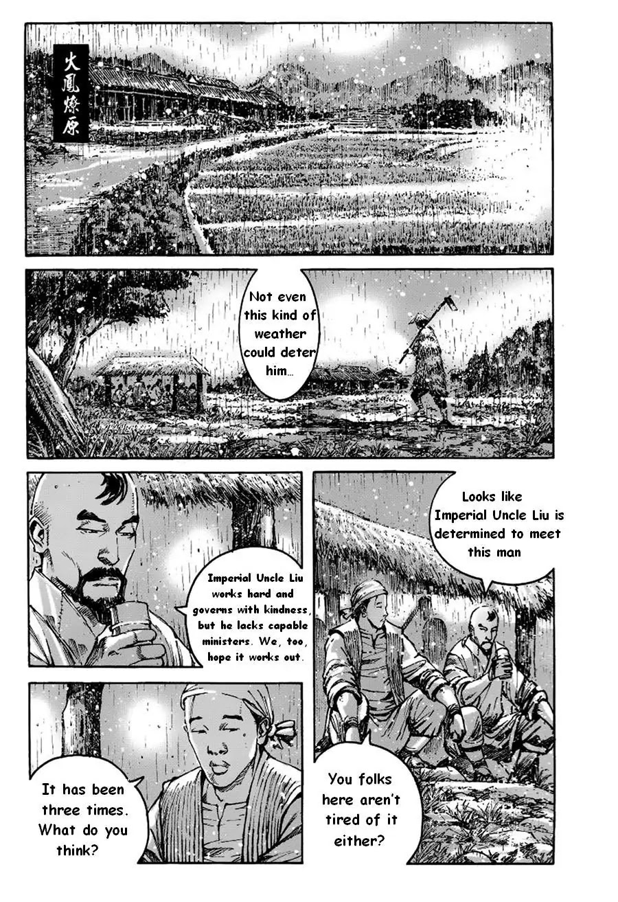 The Ravages of Time Chapter 380 page 1 - Chapter 380 : The Sound of the Dragon Drum Rattles