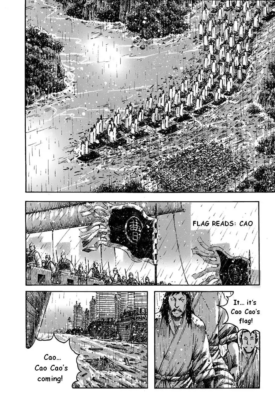 The Ravages of Time Chapter 380 page 11 - Chapter 380 : The Sound of the Dragon Drum Rattles