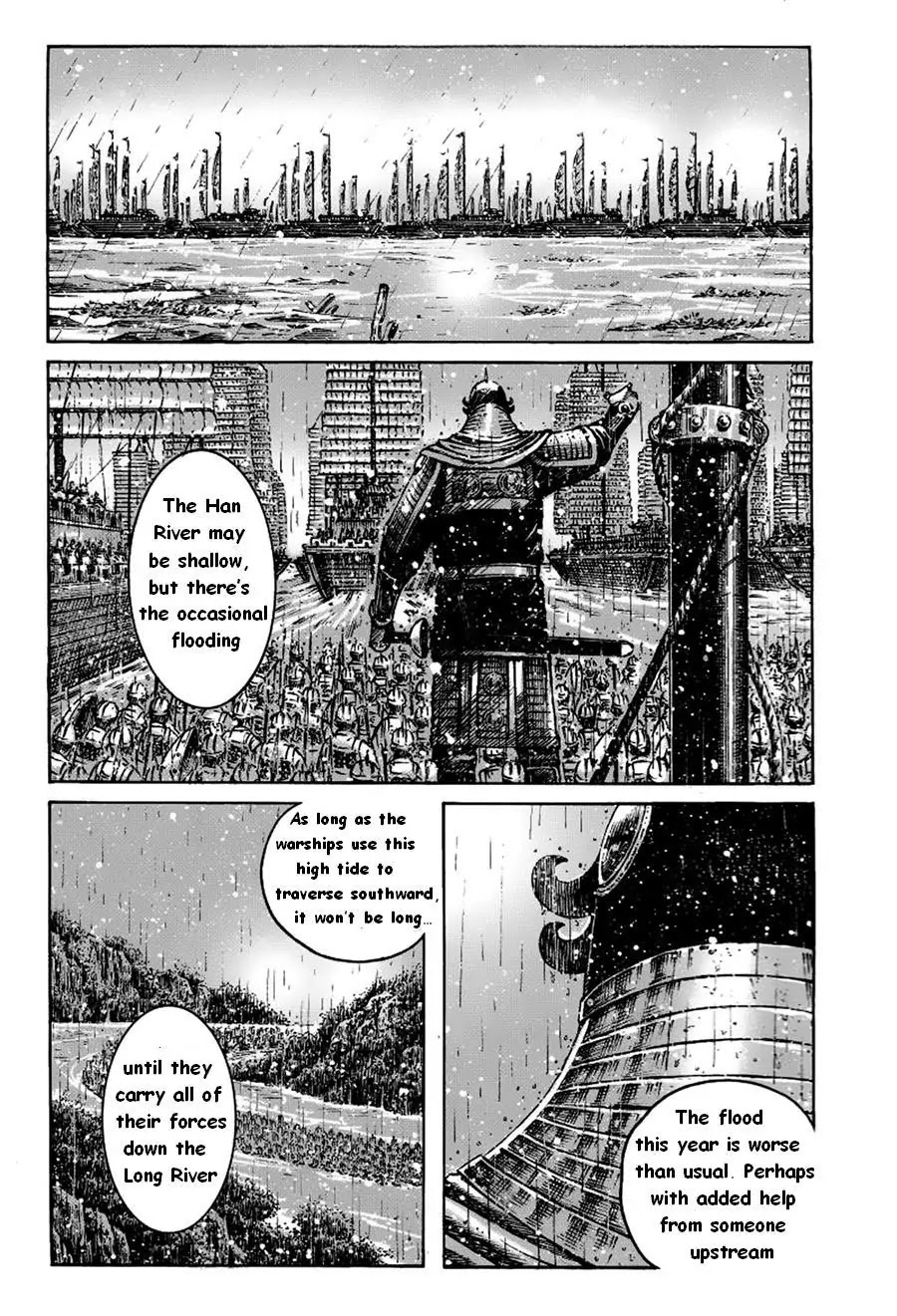 The Ravages of Time Chapter 380 page 12 - Chapter 380 : The Sound of the Dragon Drum Rattles