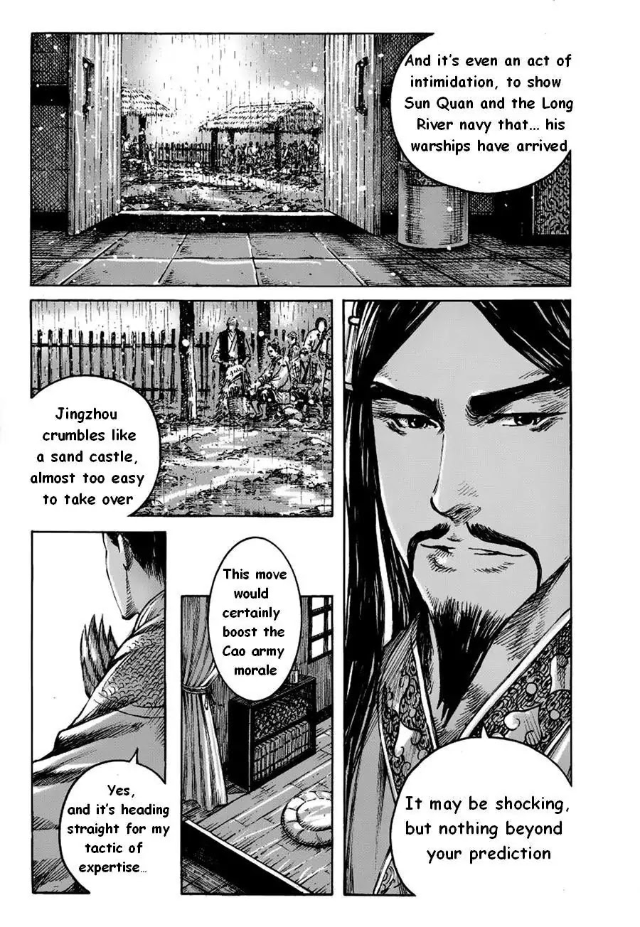 The Ravages of Time Chapter 380 page 14 - Chapter 380 : The Sound of the Dragon Drum Rattles