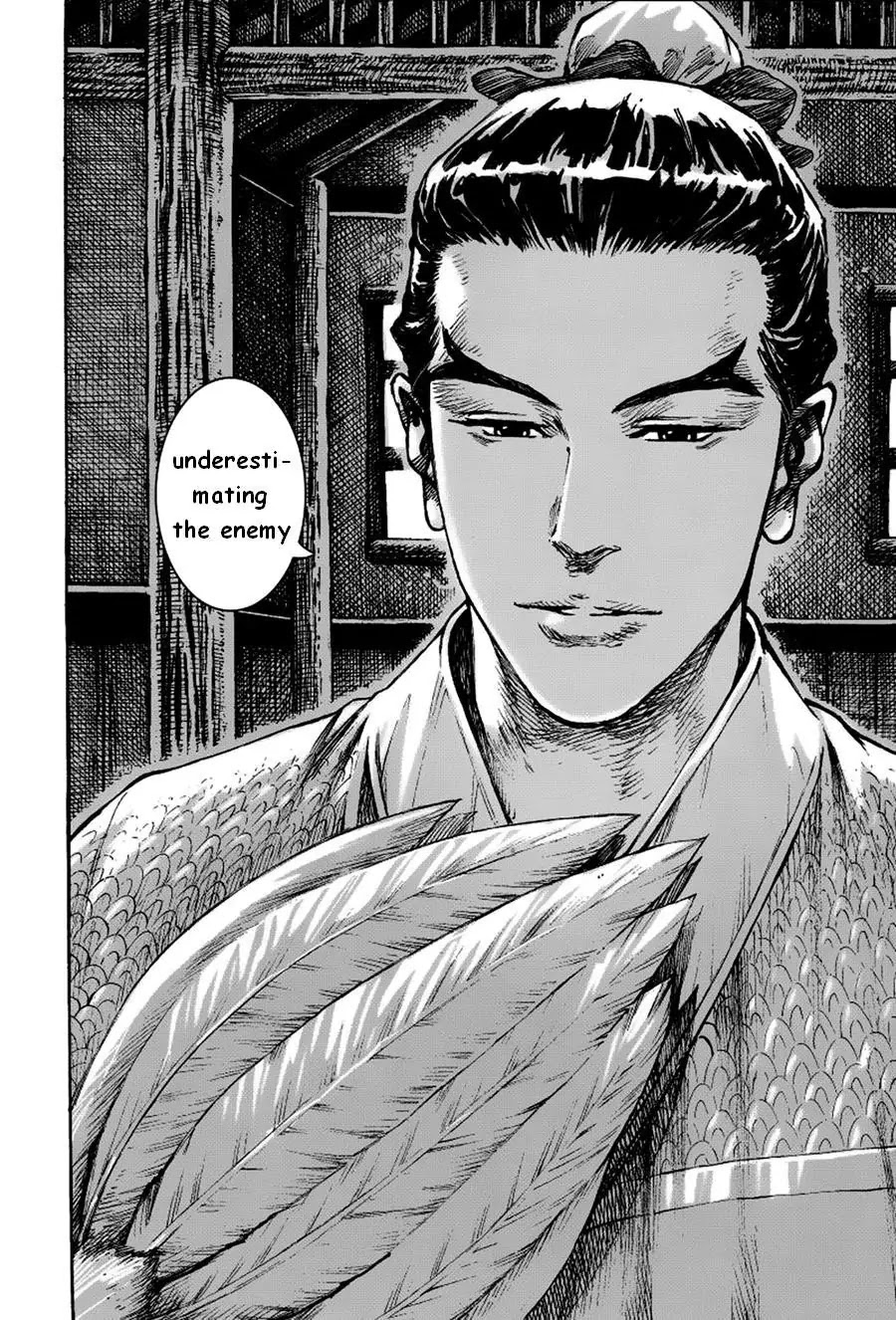 The Ravages of Time Chapter 380 page 15 - Chapter 380 : The Sound of the Dragon Drum Rattles